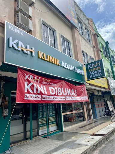 Klinik Adam Hawa Alor Setar