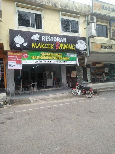 Klinik Adham