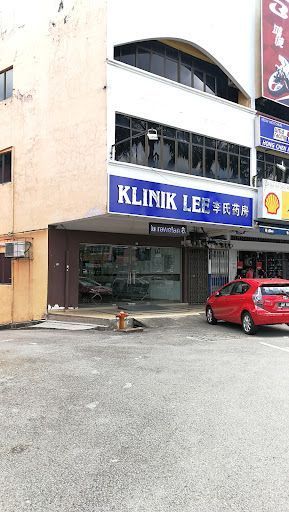 Klinik Lee Simpang Renggam
