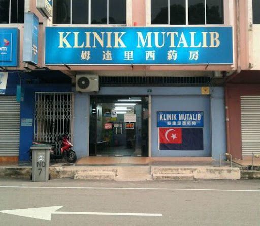 Klinik Mutalib