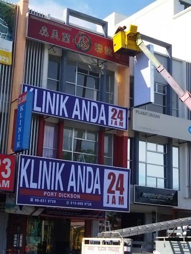 Klinik ortopedik di Port Dickson terbaik untuk rawatan tulang & sendi anda