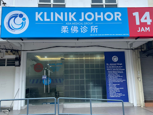Klinik Ortopedik Mersing Terbaik untuk Rawatan Tulang dan Sendi Anda
