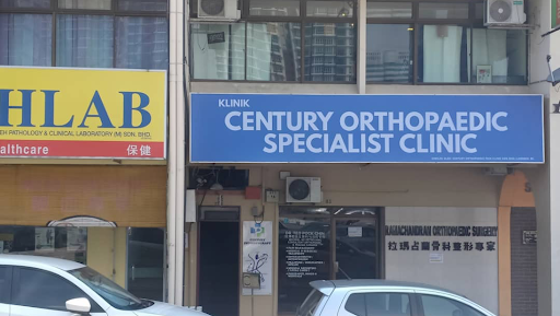 Klinik Ortopedik Terbaik di Johor Bahru untuk Penjagaan Tulang Anda