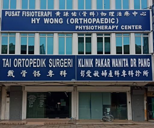 Klinik Ortopedik Terbaik di Kampong Dungun untuk Penjagaan Sendi Anda