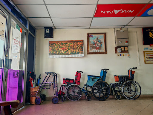 Klinik Ortopedik Terbaik di Kulai untuk Penjagaan Tulang dan Sendi Anda