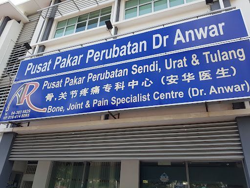 Klinik Ortopedik Terbaik di Perai untuk Rawatan Sendi dan Tulang