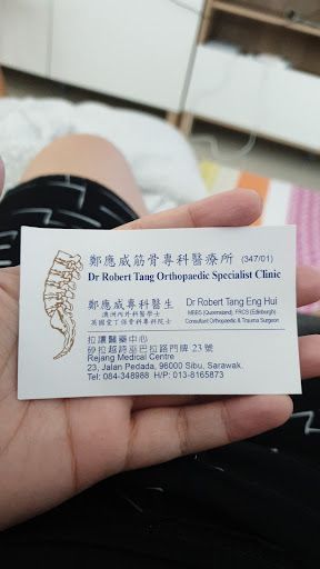 Klinik Ortopedik Terbaik di Sibu untuk Penjagaan Tulang Anda