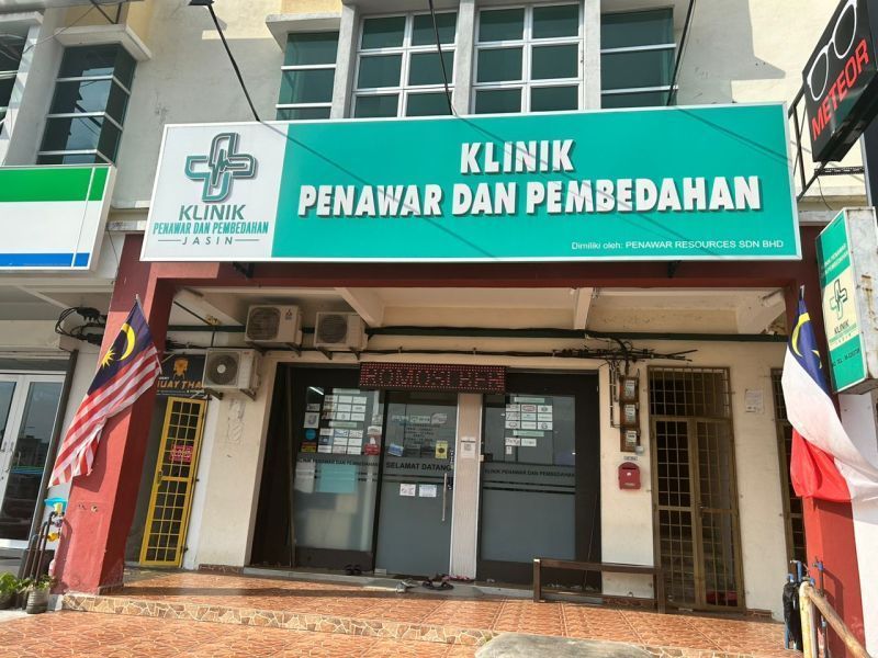 Klinik Penawar Dan Pembedahan Jasin