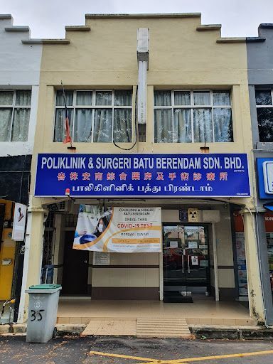 Poliklinik Dan Surgeri Batu Berendam