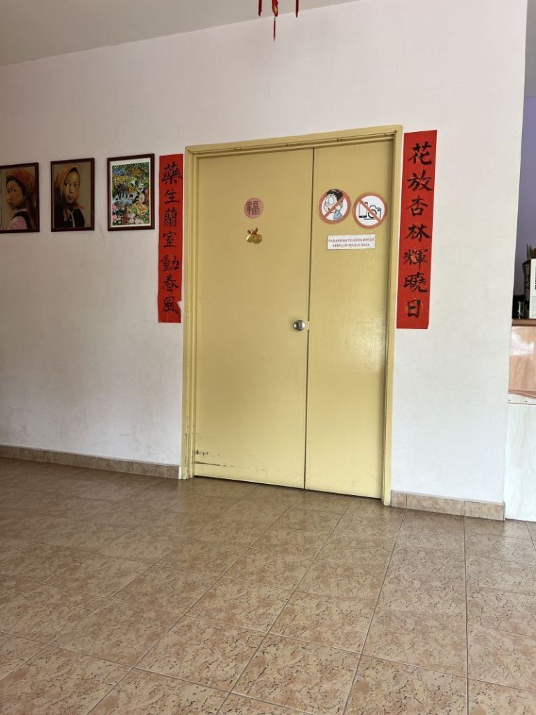 Pusat Pakar Tulang & Sendi Dr. Yew Khoon Seng